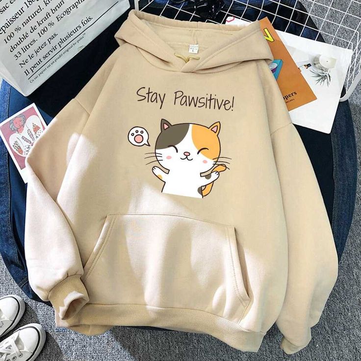 Stay Pawsitive! Cat Hoodie